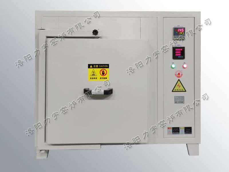 箱式電阻爐LYL-18XB